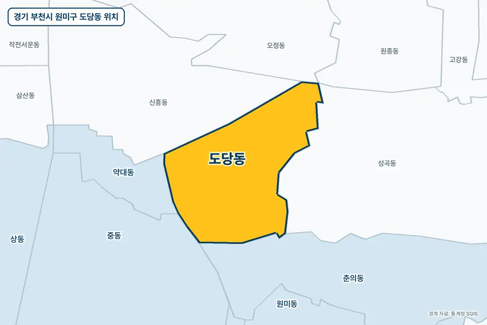 경기 부천시 원미구 도당동 지도 그림. 가운데 노란 부분이 도당동이고 주변에 성곡동, 신흥동, 춘의동, 약대동이 보인다.