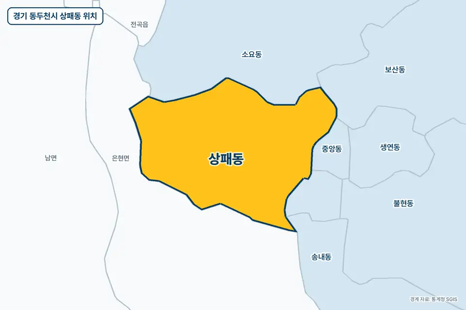 경기 동두천시 상패동 지도 그림. 가운데 노란 부분이 상패동이고 주변에 은현면, 소요동, 중앙동, 생연동이 보인다.