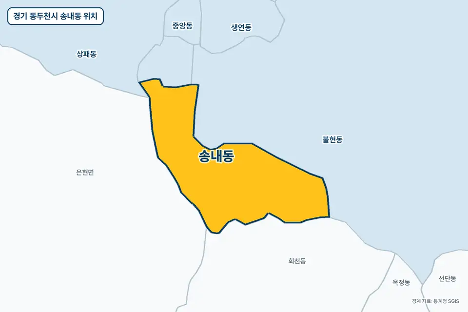 경기 동두천시 송내동 지도 그림. 가운데 노란 부분이 송내동이고 주변에 불현동, 회천동, 은현면, 생연동이 보인다.