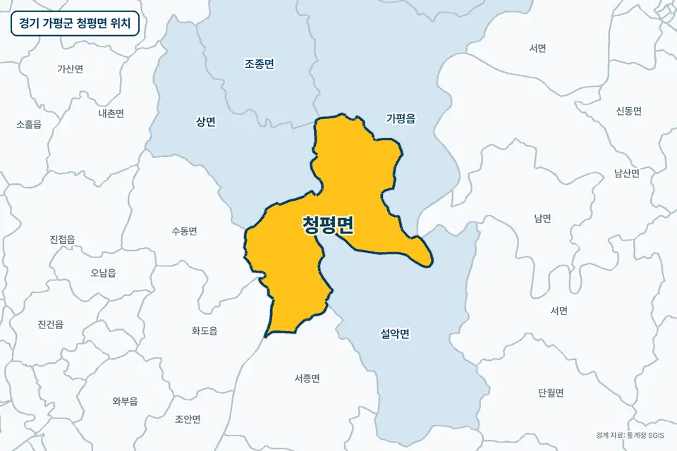경기 가평군 청평면 위치 지도. 노란색으로 칠한 청평면 둘레에 설악면, 가평읍, 상면, 서종면 이름이 적혀 있다.