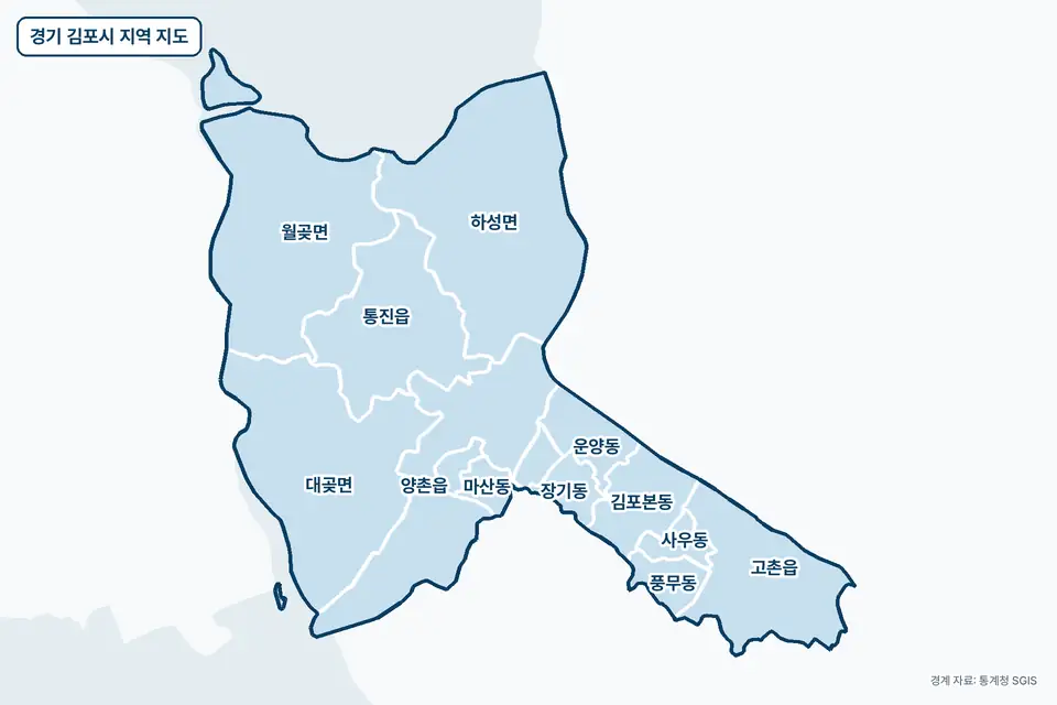 경기 김포시 지역 지도. 하성면, 월곶면, 대곶면, 양촌읍 등 14곳이 파란색으로 칠해져 있고 이름이 적혀 있다.
