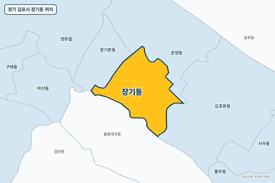경기 김포시 장기동 지도 그림. 가운데 노란 부분이 장기동이고 주변에 운양동, 불로대곡동, 장기본동, 김포본동이 보인다.