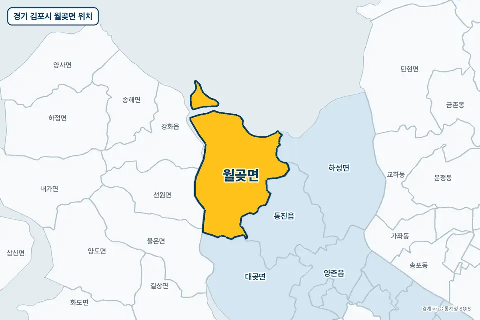 경기 김포시 월곶면 위치 지도. 노란색으로 칠한 월곶면 둘레에 통진읍, 선원면, 대곶면, 하성면 이름이 적혀 있다.