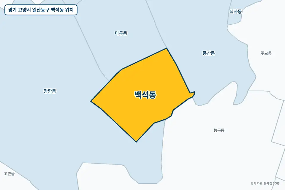 경기 고양시 일산동구 백석동 지도 그림. 가운데 노란 부분이 백석동이고 주변에 장항동, 마두동, 풍산동, 능곡동이 보인다.