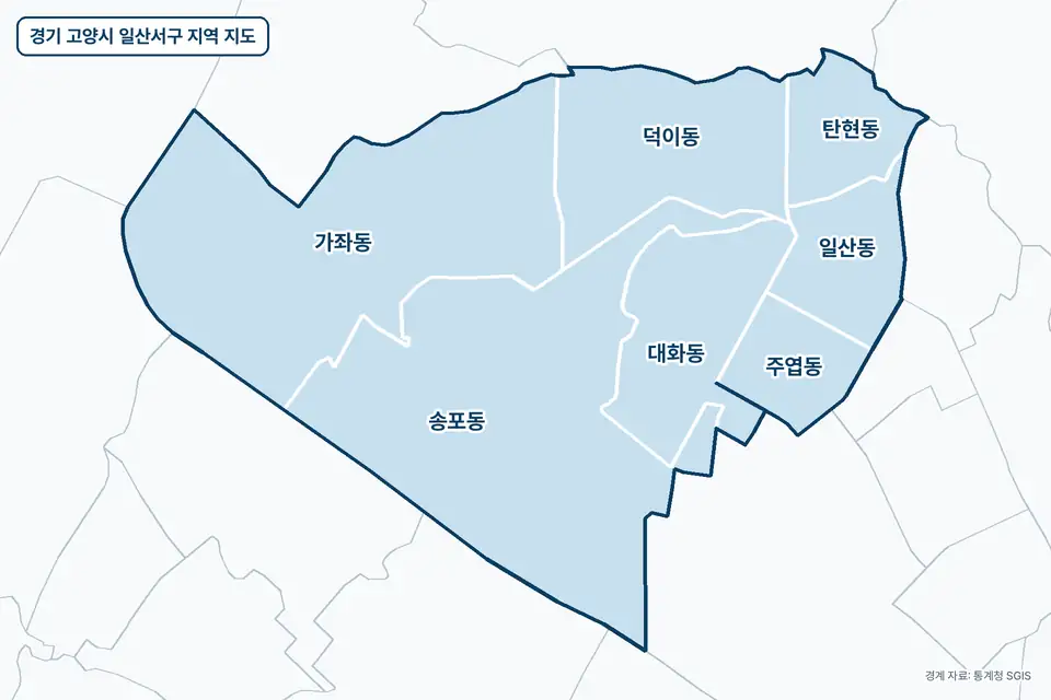 경기 고양시 일산서구 지역 지도. 송포동, 가좌동, 덕이동, 대화동 등 7곳이 파란색으로 칠해져 있고 이름이 적혀 있다.