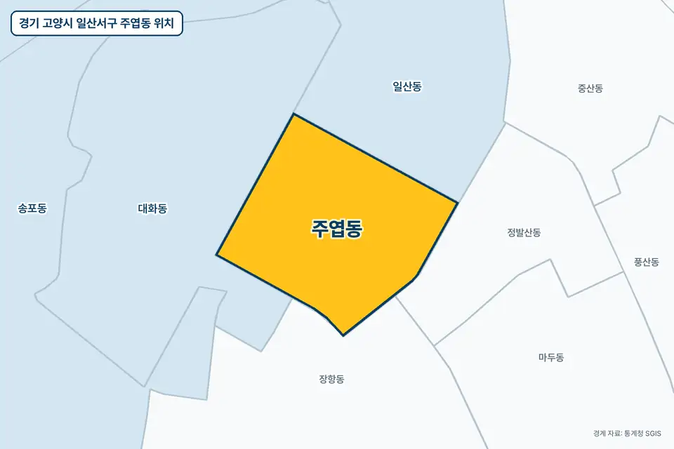 경기 고양시 일산서구 주엽동 지도 그림. 가운데 노란 부분이 주엽동이고 주변에 대화동, 일산동, 장항동, 정발산동이 보인다.