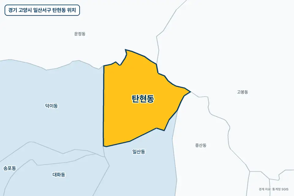 경기 고양시 일산서구 탄현동 지도 그림. 가운데 노란 부분이 탄현동이고 주변에 일산동, 운정동, 덕이동, 고봉동이 보인다.