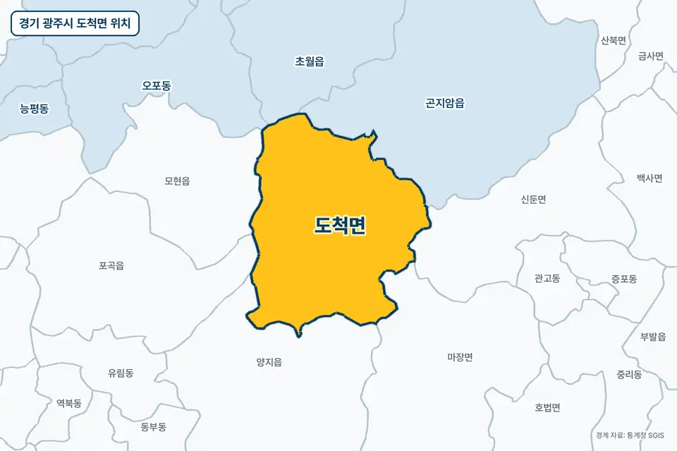 경기 광주시 도척면 위치 지도. 노란색으로 칠한 도척면 둘레에 양지읍, 곤지암읍, 마장면, 모현읍 이름이 적혀 있다.