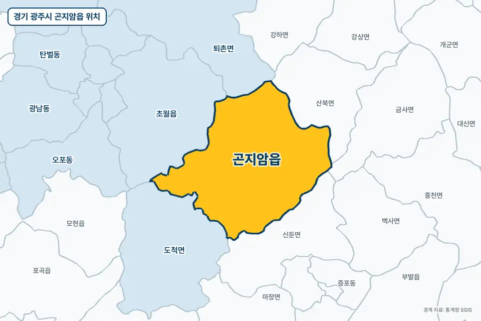 경기 광주시 곤지암읍 지도 그림. 가운데 노란 부분이 곤지암읍이고 주변에 초월읍, 신둔면, 도척면, 산북면이 보인다.