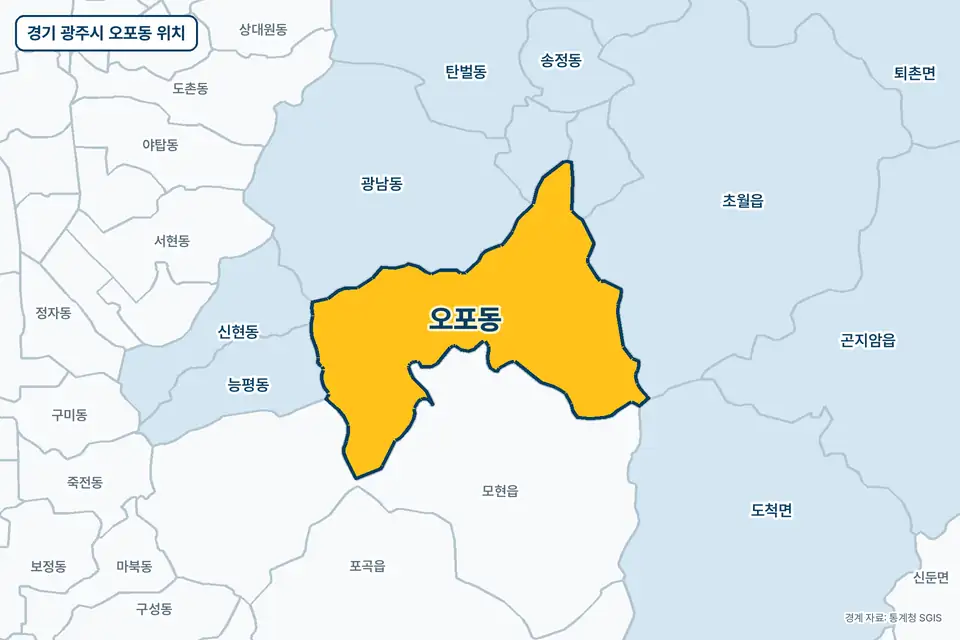 노란색으로 표시한 경기 광주시 오포동과 그 둘레의 모현읍, 광남동, 초월읍, 능평동을 그린 지도 그림.
