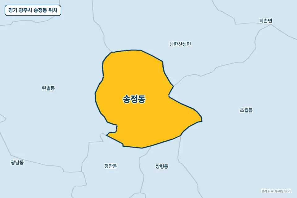 노란색으로 표시한 경기 광주시 송정동과 그 둘레의 탄벌동, 남한산성면, 초월읍, 경안동을 그린 지도 그림.