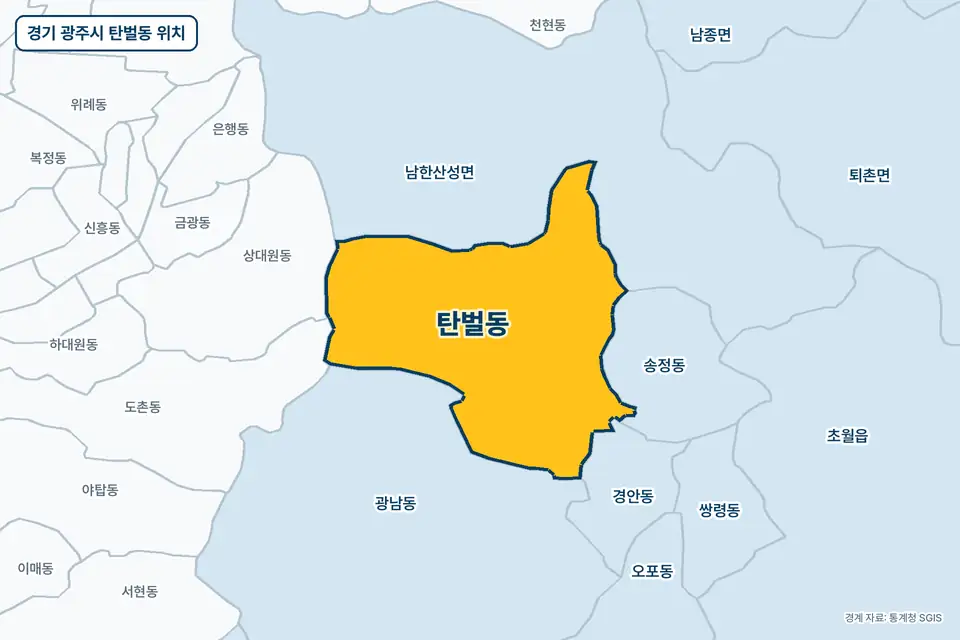 경기 광주시 탄벌동 위치 지도. 노란색으로 칠한 탄벌동 둘레에 남한산성면, 광남동, 송정동, 경안동 이름이 적혀 있다.