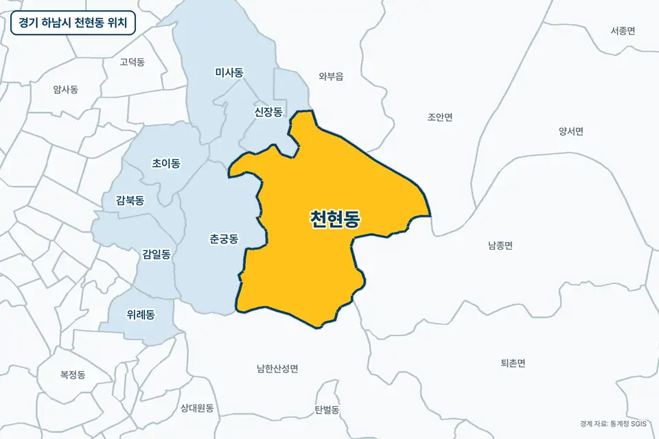 경기 하남시 천현동 지도 그림. 가운데 노란 부분이 천현동이고 주변에 춘궁동, 남종면, 남한산성면, 신장동이 보인다.