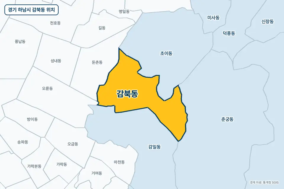 노란색으로 표시한 경기 하남시 감북동과 그 둘레의 초이동, 감일동, 둔촌동, 춘궁동을 그린 지도 그림.