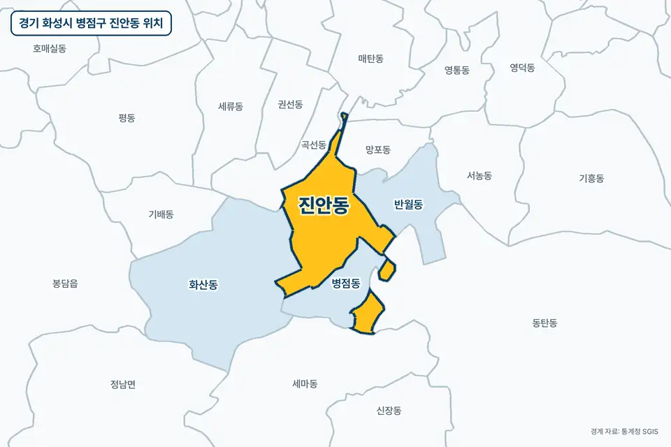 경기 화성시 병점구 진안동 위치 지도. 노란색으로 칠한 진안동 둘레에 병점동, 동탄동, 화산동, 곡선동 이름이 적혀 있다.