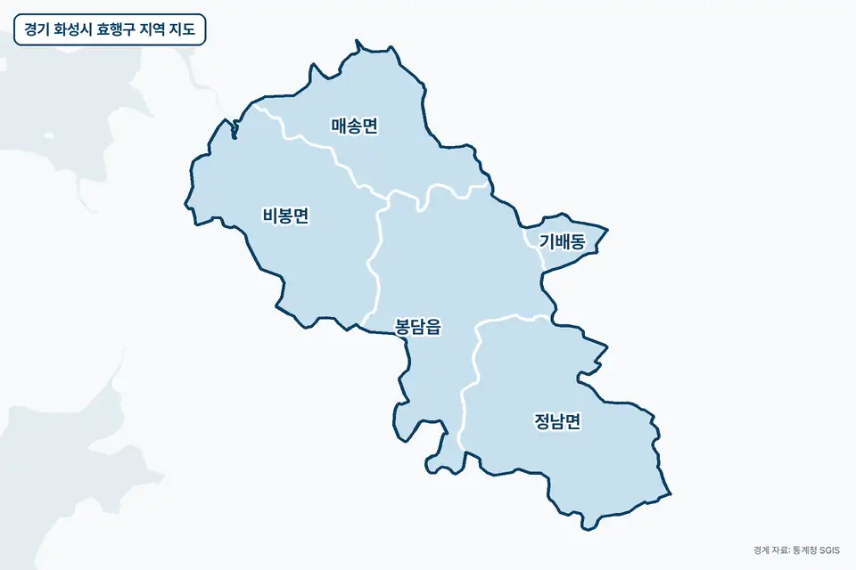 경기 화성시 효행구 지역 지도. 봉담읍, 정남면, 비봉면, 매송면 등 5곳이 파란색으로 칠해져 있고 이름이 적혀 있다.