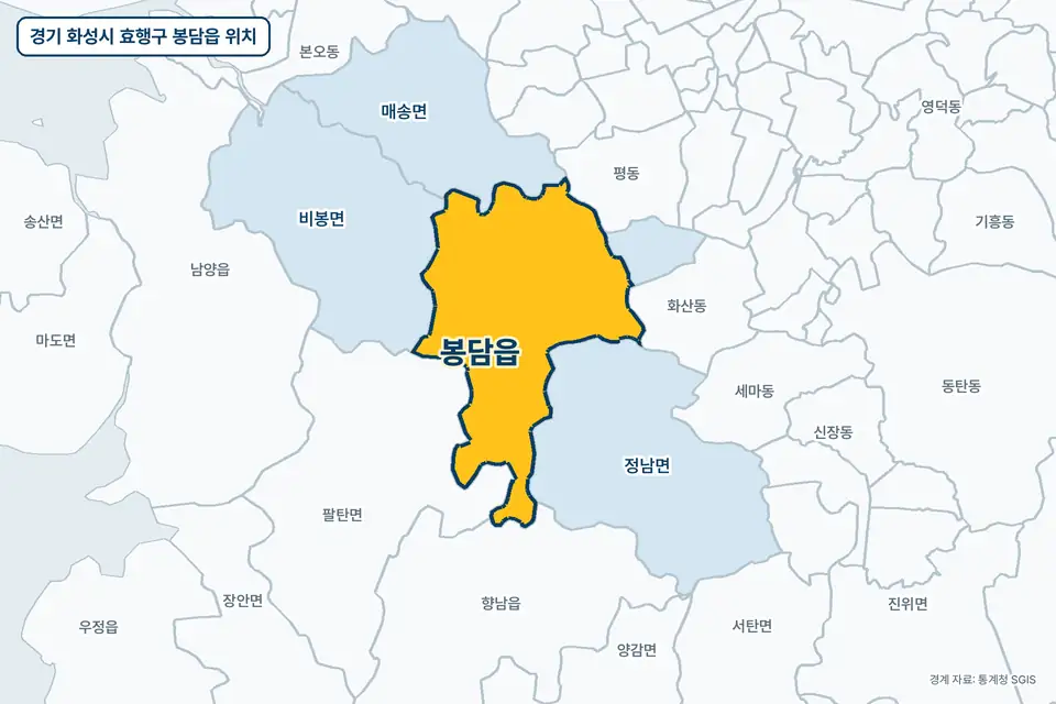 경기 화성시 효행구 봉담읍 지도 그림. 가운데 노란 부분이 봉담읍이고 주변에 팔탄면, 정남면, 매송면, 비봉면이 보인다.