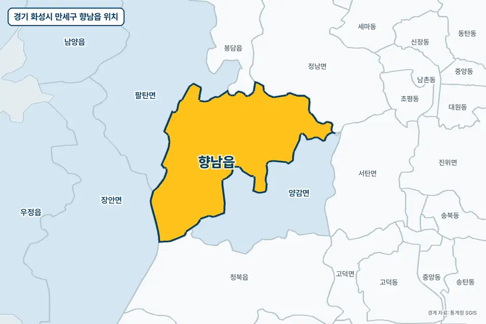 경기 화성시 만세구 향남읍 위치 지도. 노란색으로 칠한 향남읍 둘레에 양감면, 팔탄면, 정남면, 장안면 이름이 적혀 있다.