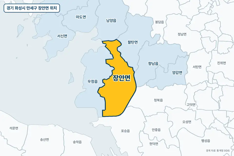 경기 화성시 만세구 장안면 위치 지도. 노란색으로 칠한 장안면 둘레에 우정읍, 팔탄면, 포승읍, 청북읍 이름이 적혀 있다.