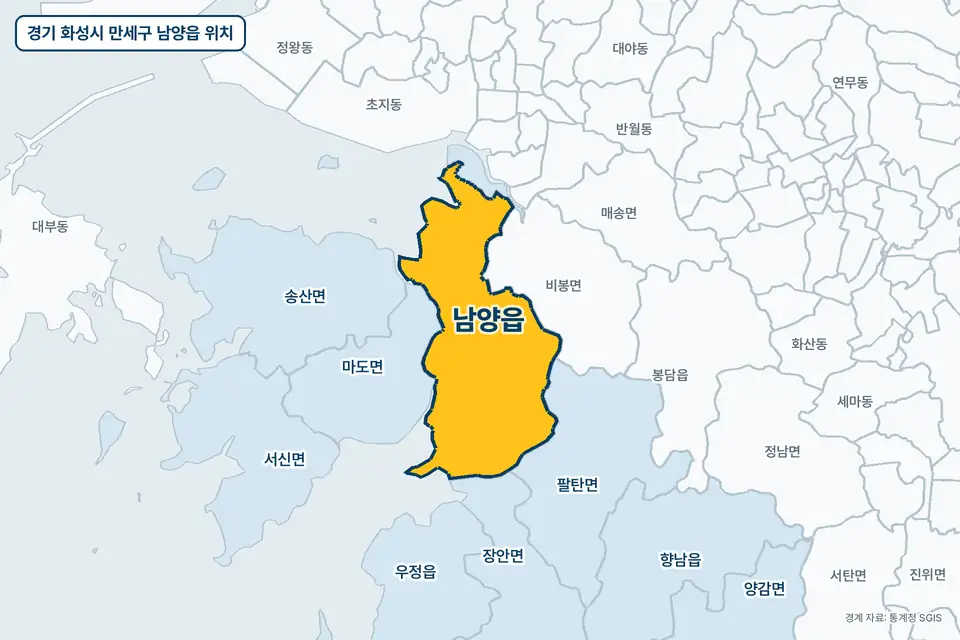 경기 화성시 만세구 남양읍 지도 그림. 가운데 노란 부분이 남양읍이고 주변에 비봉면, 팔탄면, 마도면, 장안면이 보인다.
