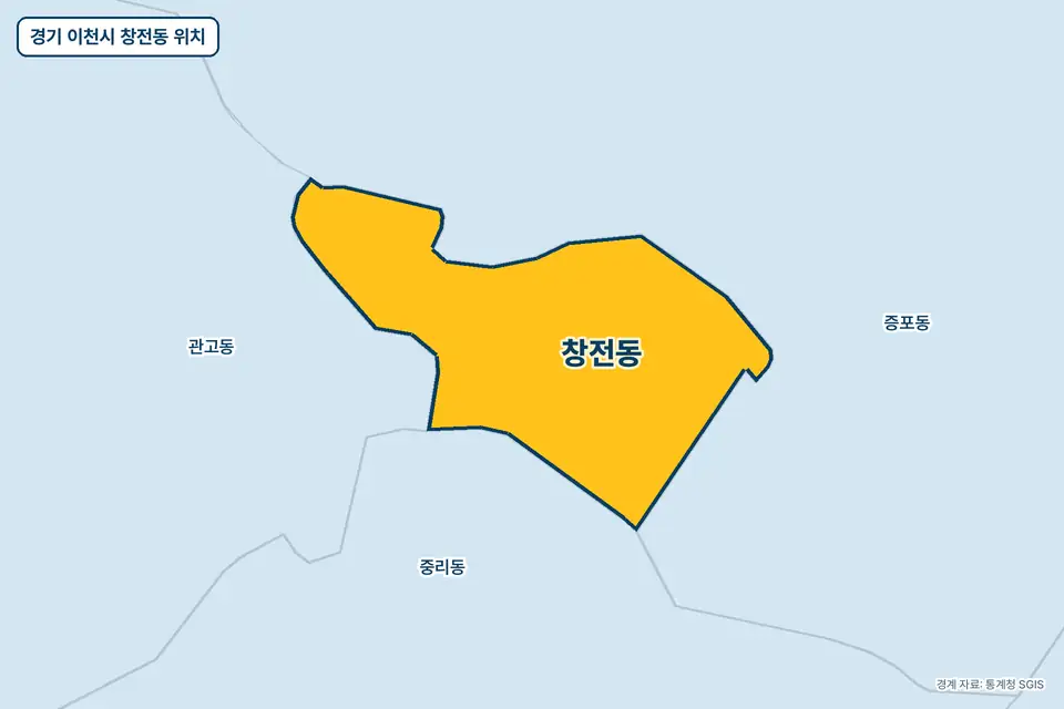 노란색으로 표시한 경기 이천시 창전동과 그 둘레의 증포동, 관고동, 중리동을 그린 지도 그림.