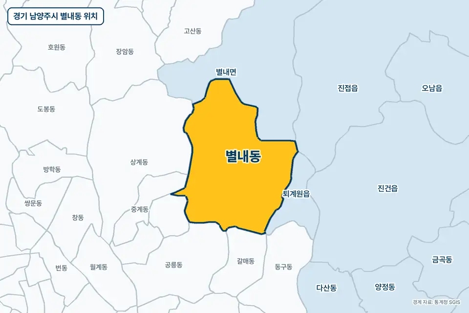 경기 남양주시 별내동 위치 지도. 노란색으로 칠한 별내동 둘레에 별내면, 퇴계원읍, 상계동, 갈매동 이름이 적혀 있다.
