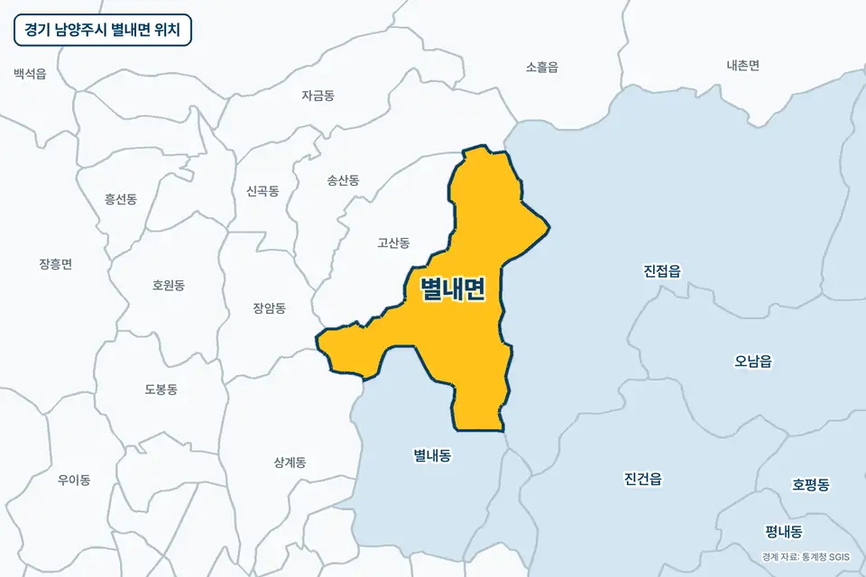 경기 남양주시 별내면 지도 그림. 가운데 노란 부분이 별내면이고 주변에 진접읍, 고산동, 별내동, 상계동이 보인다.