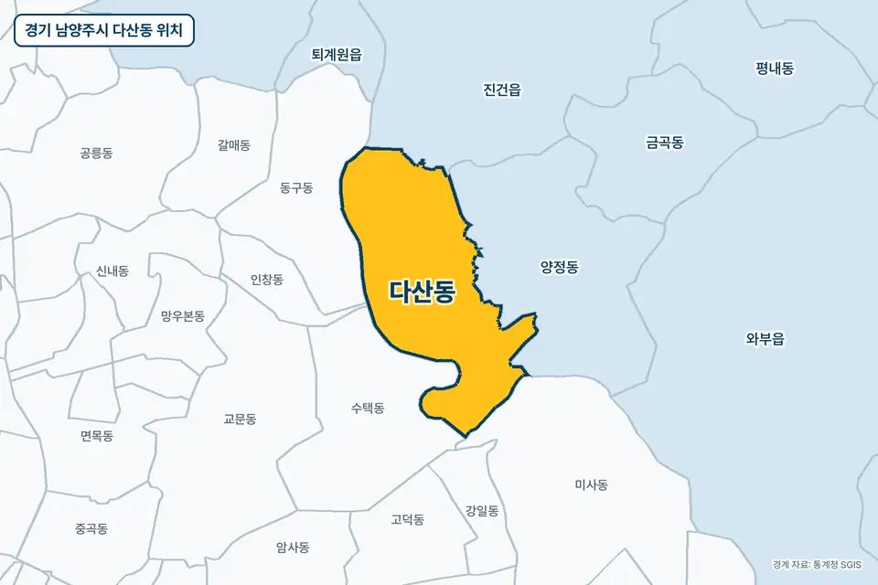 경기 남양주시 다산동 지도 그림. 가운데 노란 부분이 다산동이고 주변에 양정동, 수택동, 동구동, 진건읍이 보인다.