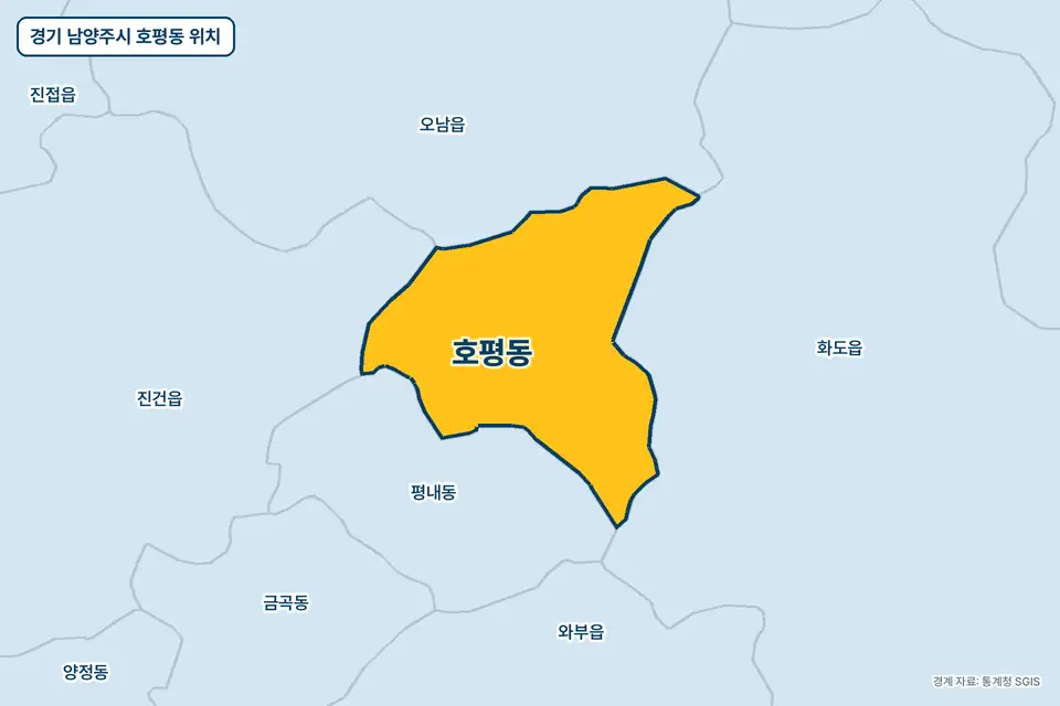 경기 남양주시 호평동 지도 그림. 가운데 노란 부분이 호평동이고 주변에 화도읍, 평내동, 오남읍, 진건읍이 보인다.