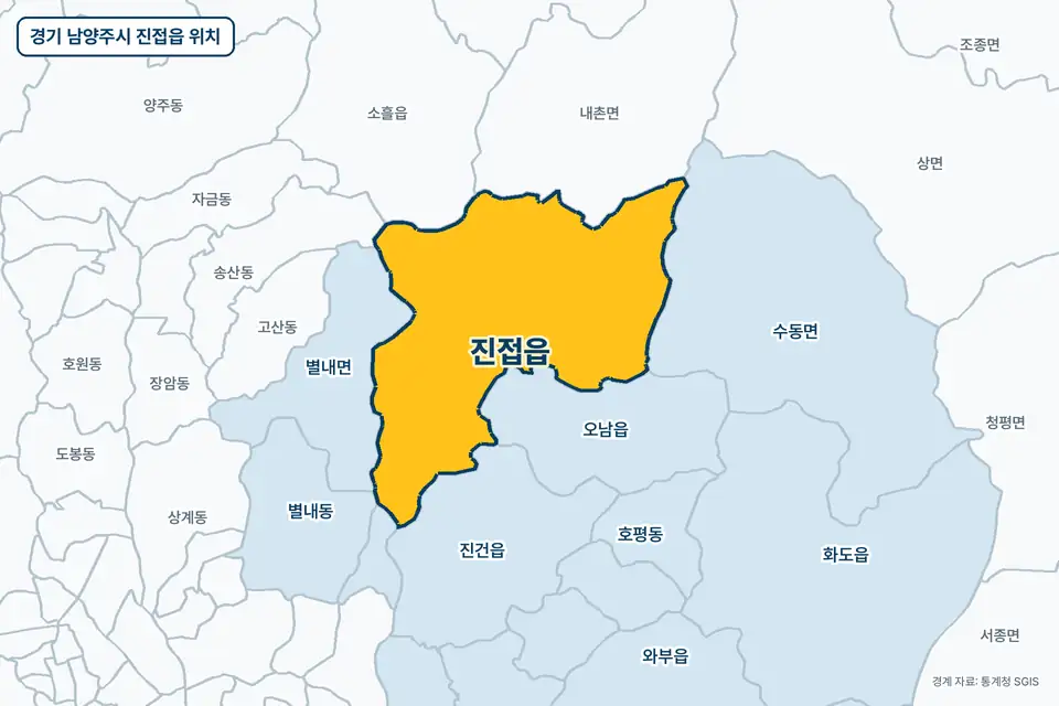 경기 남양주시 진접읍 위치 지도. 노란색으로 칠한 진접읍 둘레에 오남읍, 내촌면, 별내면, 수동면 이름이 적혀 있다.