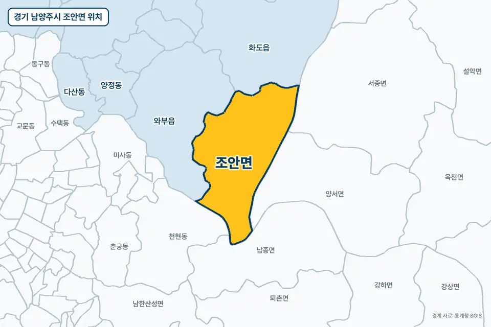 경기 남양주시 조안면 지도 그림. 가운데 노란 부분이 조안면이고 주변에 와부읍, 양서면, 화도읍, 천현동이 보인다.