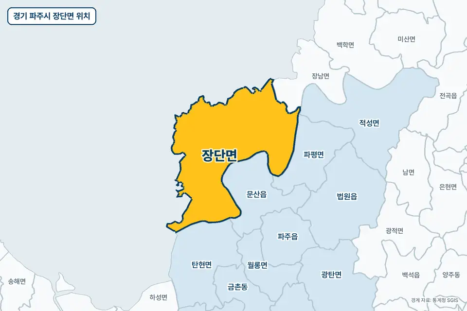 경기 파주시 장단면 지도 그림. 가운데 노란 부분이 장단면이고 주변에 문산읍, 파평면, 탄현면, 장남면이 보인다.