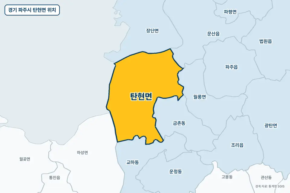 경기 파주시 탄현면 지도 그림. 가운데 노란 부분이 탄현면이고 주변에 금촌동, 교하동, 장단면, 월롱면이 보인다.