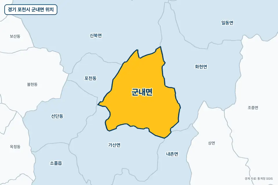 노란색으로 표시한 경기 포천시 군내면과 그 둘레의 가산면, 화현면, 신북면, 포천동을 그린 지도 그림.