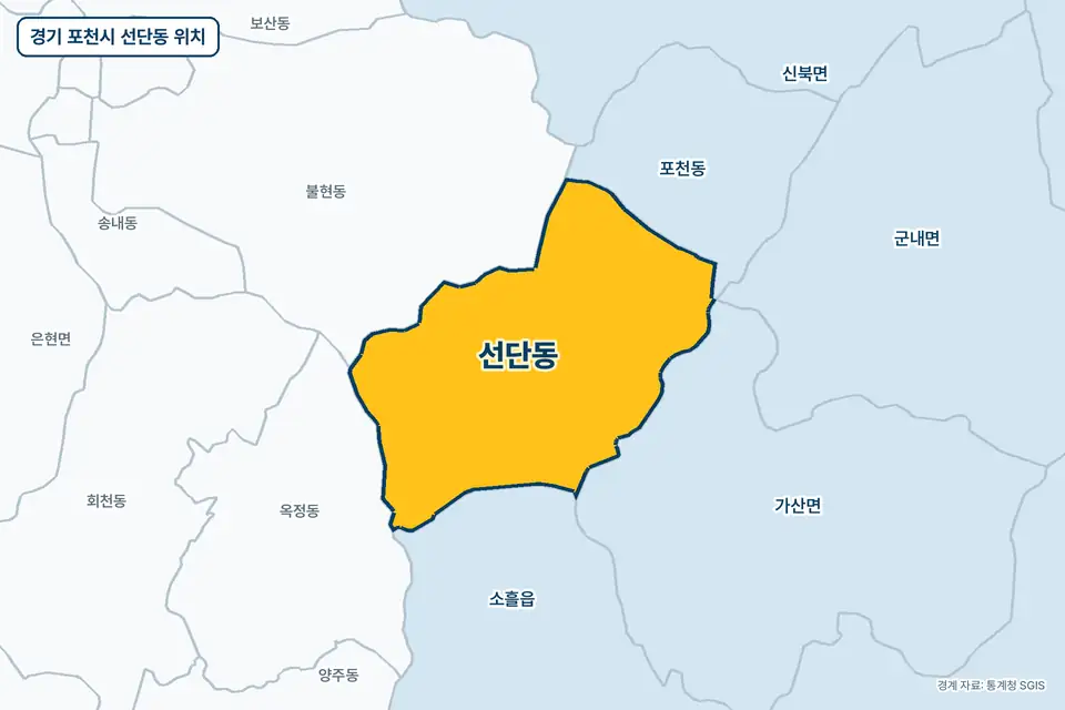 경기 포천시 선단동 위치 지도. 노란색으로 칠한 선단동 둘레에 불현동, 가산면, 포천동, 소흘읍 이름이 적혀 있다.