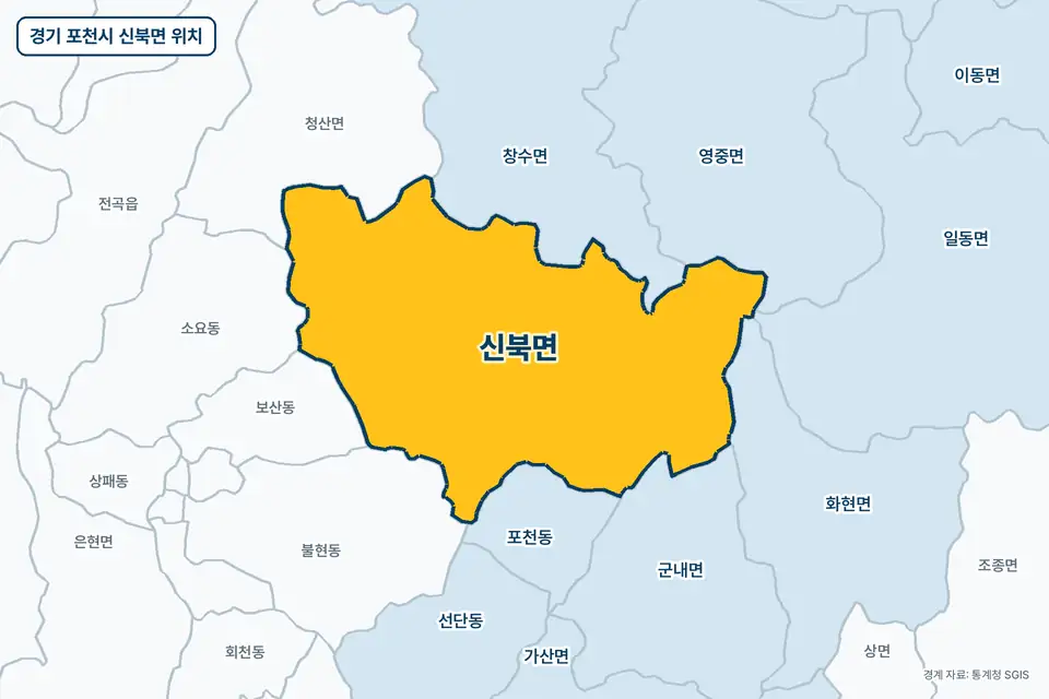 경기 포천시 신북면 지도 그림. 가운데 노란 부분이 신북면이고 주변에 창수면, 청산면, 포천동, 군내면이 보인다.