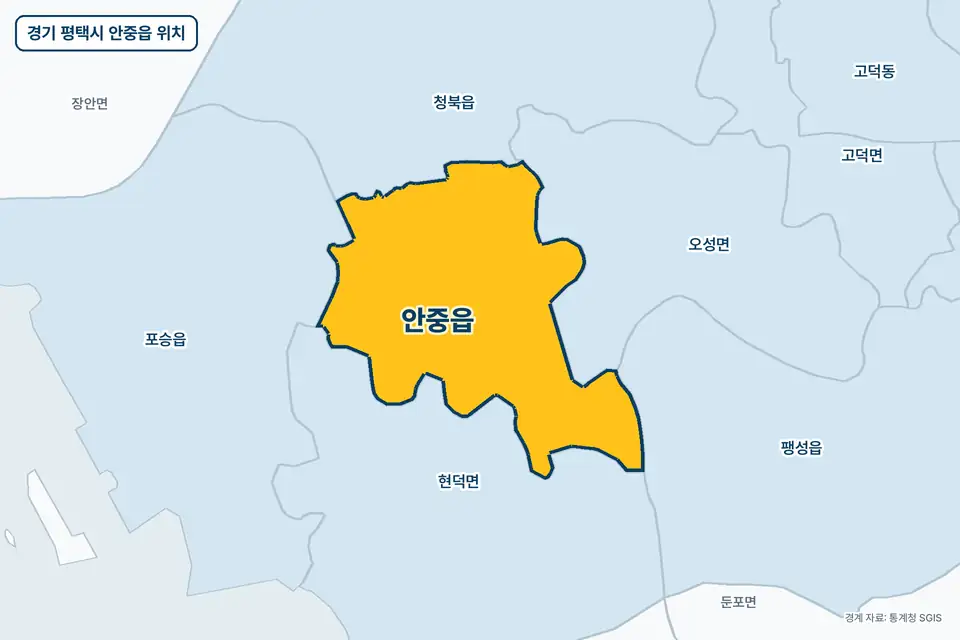 노란색으로 표시한 경기 평택시 안중읍과 그 둘레의 현덕면, 오성면, 청북읍, 포승읍을 그린 지도 그림.