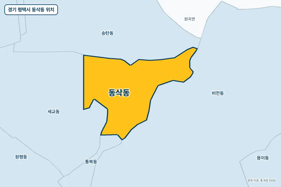 경기 평택시 동삭동 위치 지도. 노란색으로 칠한 동삭동 둘레에 비전동, 송탄동, 세교동, 통복동 이름이 적혀 있다.