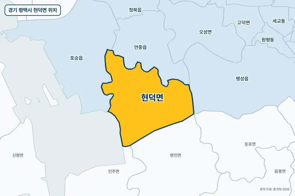 경기 평택시 현덕면 지도 그림. 가운데 노란 부분이 현덕면이고 주변에 안중읍, 포승읍, 팽성읍, 영인면이 보인다.