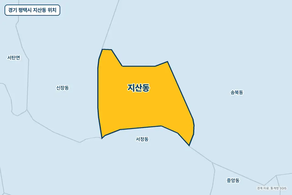 노란색으로 표시한 경기 평택시 지산동과 그 둘레의 송북동, 서정동, 신장동, 서탄면을 그린 지도 그림.