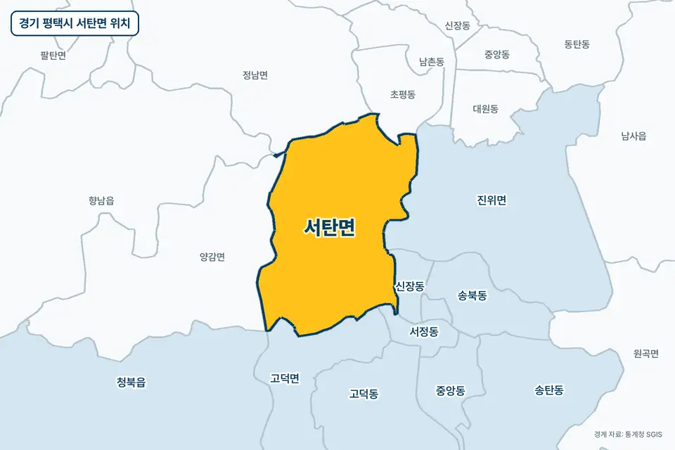 경기 평택시 서탄면 지도 그림. 가운데 노란 부분이 서탄면이고 주변에 양감면, 고덕면, 진위면, 정남면이 보인다.