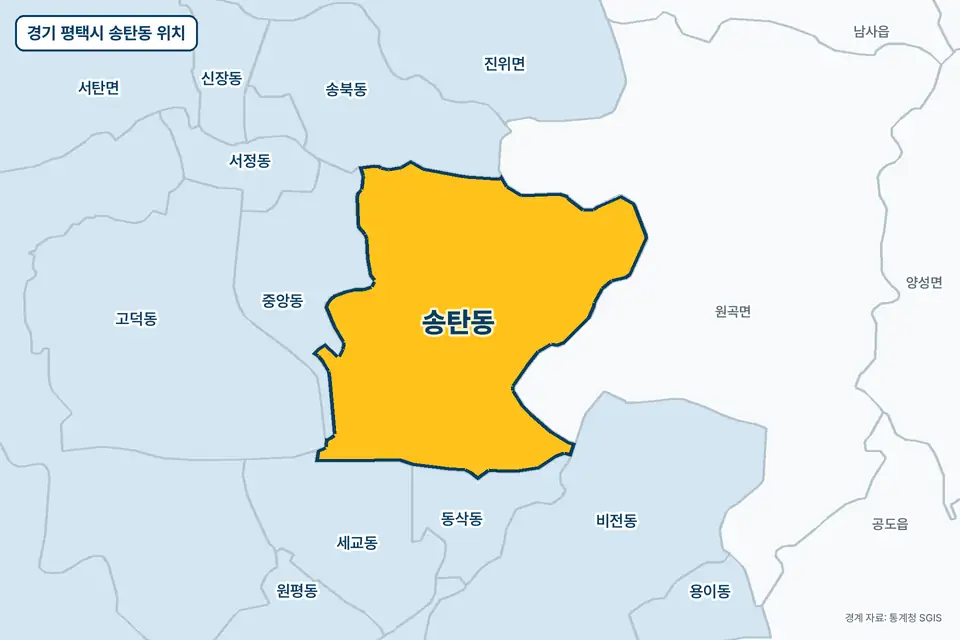 경기 평택시 송탄동 지도 그림. 가운데 노란 부분이 송탄동이고 주변에 원곡면, 중앙동, 동삭동, 송북동이 보인다.