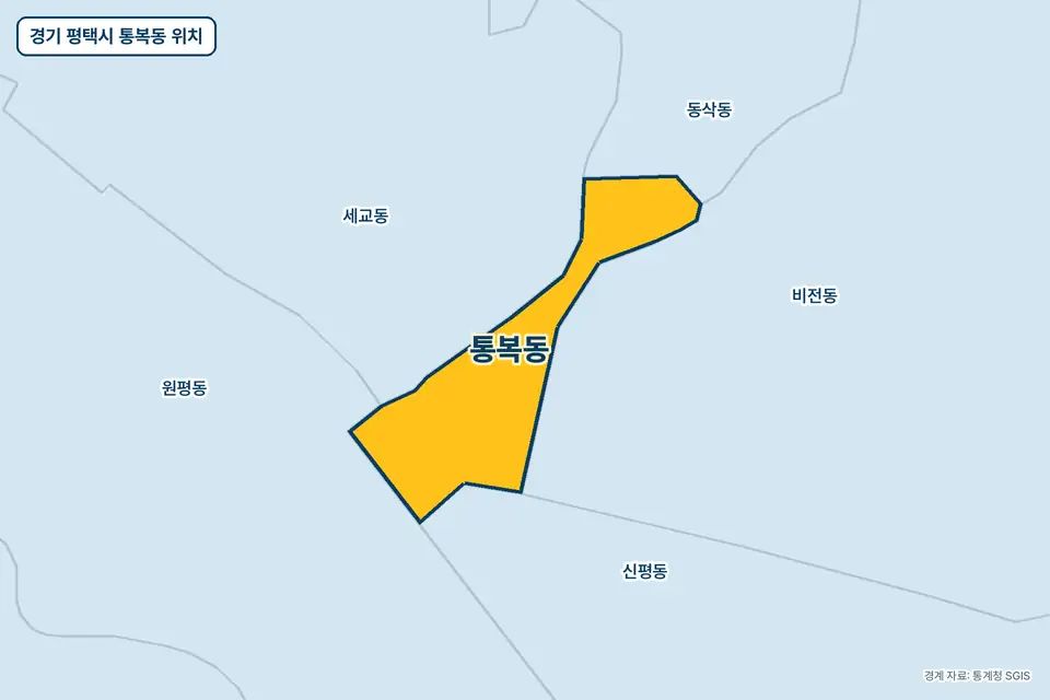 경기 평택시 통복동 위치 지도. 노란색으로 칠한 통복동 둘레에 비전동, 세교동, 원평동, 동삭동 이름이 적혀 있다.