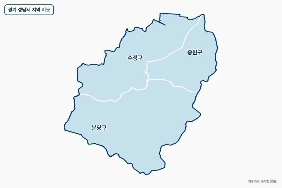 경기 성남시 지역 지도. 분당구, 수정구, 중원구 등 3곳이 파란색으로 칠해져 있고 이름이 적혀 있다.