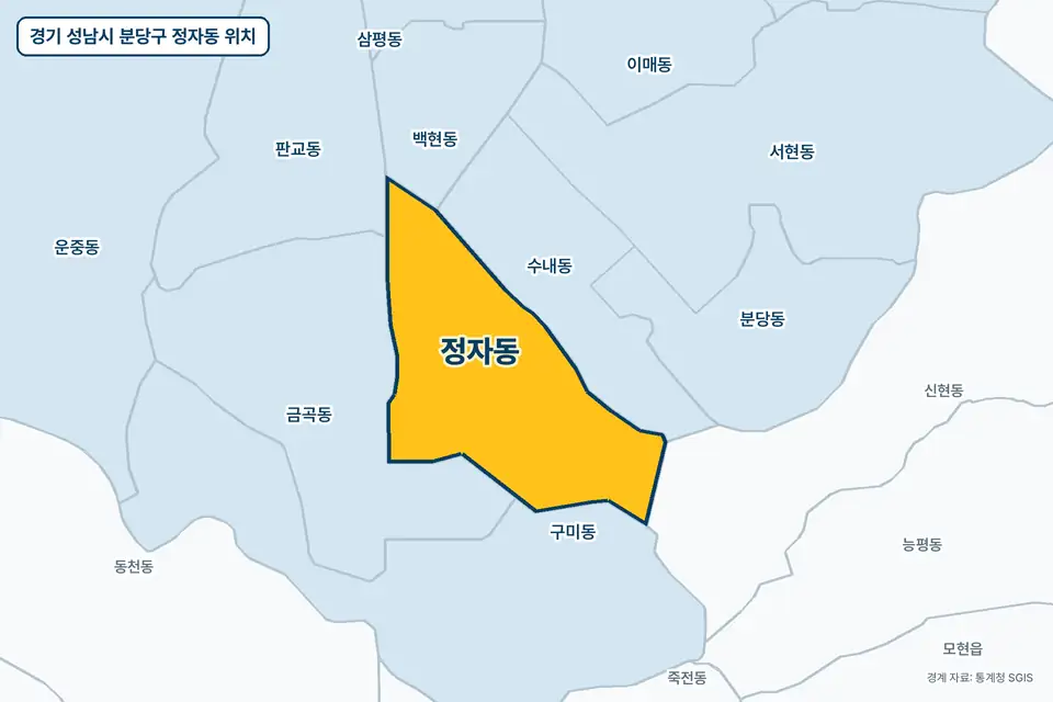 노란색으로 표시한 경기 성남시 분당구 정자동과 그 둘레의 금곡동, 수내동, 구미동, 신현동을 그린 지도 그림.