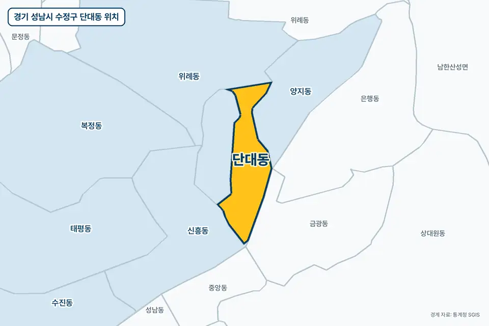 노란색으로 표시한 경기 성남시 수정구 단대동과 그 둘레의 양지동, 금광동, 신흥동, 위례동을 그린 지도 그림.