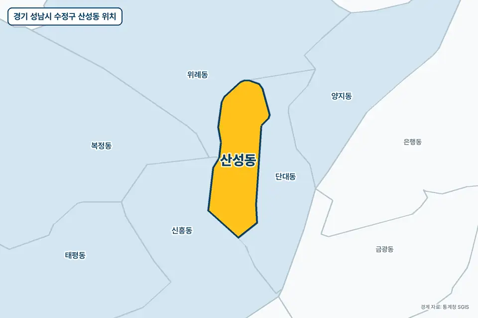경기 성남시 수정구 산성동 지도 그림. 가운데 노란 부분이 산성동이고 주변에 단대동, 위례동, 신흥동, 복정동이 보인다.