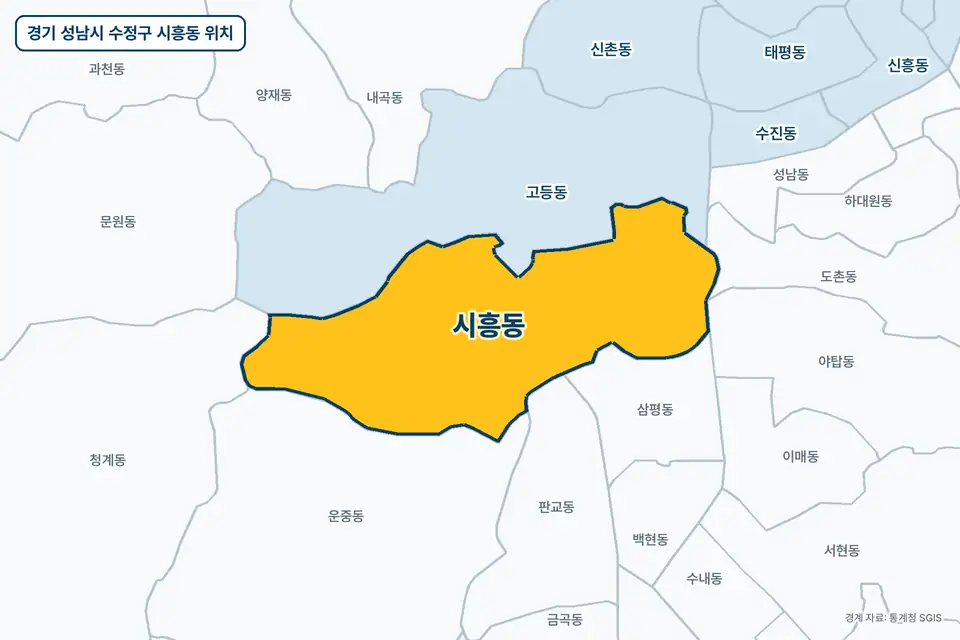 경기 성남시 수정구 시흥동 지도 그림. 가운데 노란 부분이 시흥동이고 주변에 고등동, 운중동, 삼평동, 청계동이 보인다.