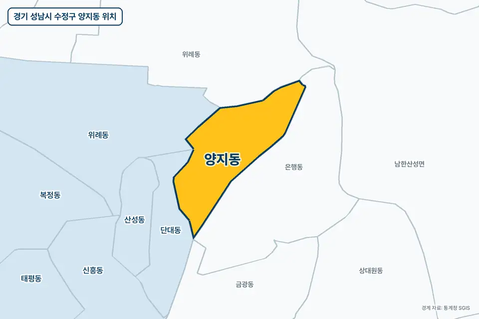 경기 성남시 수정구 양지동 지도 그림. 가운데 노란 부분이 양지동이고 주변에 은행동, 단대동, 위례동, 남한산성면이 보인다.