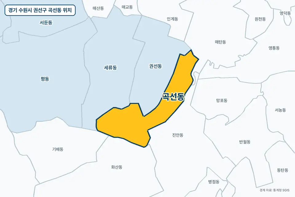 경기 수원시 권선구 곡선동 위치 지도. 노란색으로 칠한 곡선동 둘레에 권선동, 진안동, 세류동, 화산동 이름이 적혀 있다.